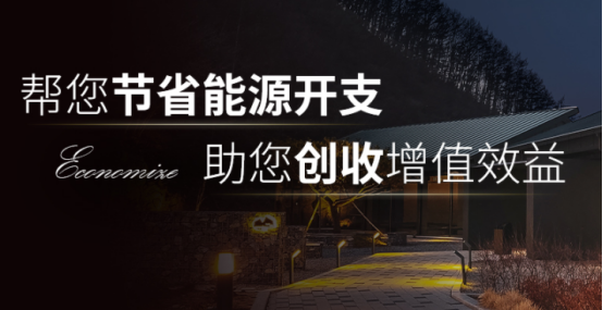 中央空調方案設計公司